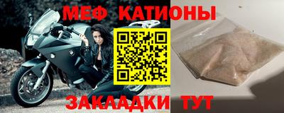марихуана Краснокаменск