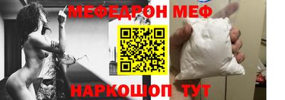 дмт Краснодар