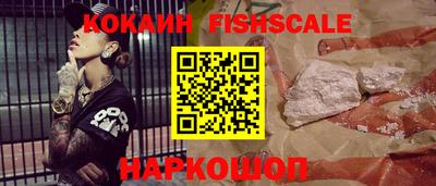 кристаллы Коммунар