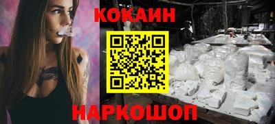 MDMA Конаково