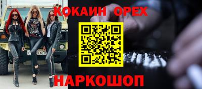 дмт Краснодар