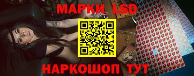 MDMA Конаково
