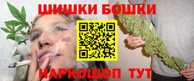 ПСИЛОЦИБИНОВЫЕ ГРИБЫ Краснознаменск