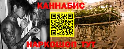прущий лед Комсомольск-на-Амуре