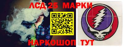 кристаллы Коммунар