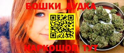 кристаллы Коммунар
