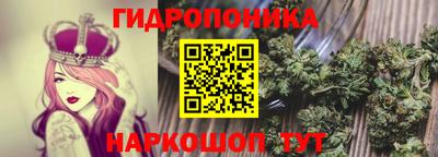 MDMA Конаково
