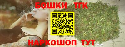 MDMA Конаково