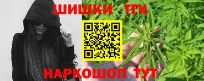 ПСИЛОЦИБИНОВЫЕ ГРИБЫ Краснознаменск