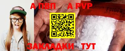 дмт Краснодар