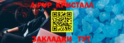 MDMA Конаково