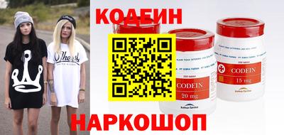 MDMA Конаково