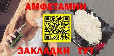 кристаллы Коммунар