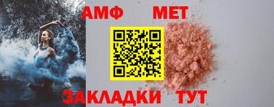 ПСИЛОЦИБИНОВЫЕ ГРИБЫ Краснознаменск