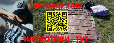 MDMA Конаково