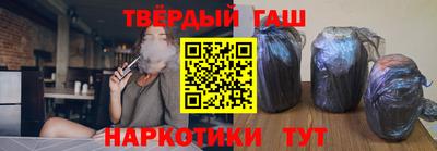 дмт Краснодар