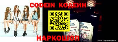 дмт Краснодар