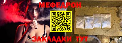 ПСИЛОЦИБИНОВЫЕ ГРИБЫ Краснознаменск